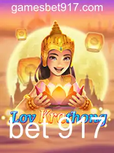 Descubra o Fascinante Jogo LoyKrathong e a Inovadora Aposta com Bet 917