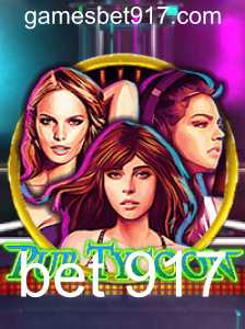 Baccarat games