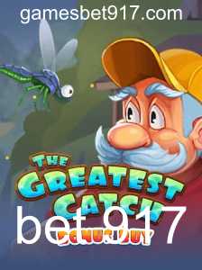 Baccarat games